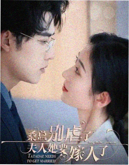 美剧天堂《急诊夜班》医疗剧海报
